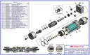 Short Block Intensifier Assembly