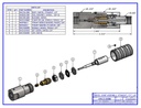 Swivel Joint Assembly, Straight, F / F, 1/4&quot;